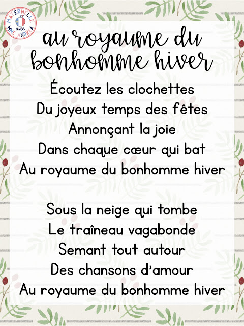 Looking for some simple French Christmas songs for your French kindergarten or primary students to learn this holiday season? Check out my top five favourite Christmas songs to teach in maternelle!