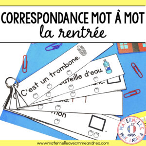 French Back to School Vocabulary - Correspondance mot à mot - l'école (1:1 Correspondence)